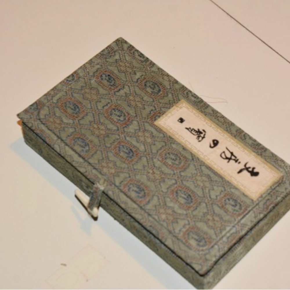 Chinese Fitted Calligraphy Box Set